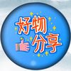 haowufenxiang640