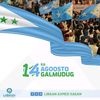 qalbi5751