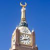 makkah