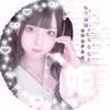 user5788249661858