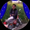 arainwelcome