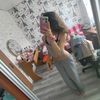 sonya.zx5