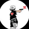 official_atut