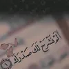 mm1234aq