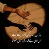 sheroz.khan515