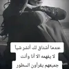 amam75827