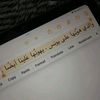 hola.noor3