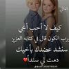 yhhiioh