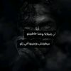 sad.ame4