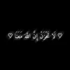 yusefal_samare