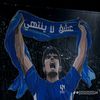 aliatmg619