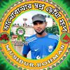 musibur.rohman777