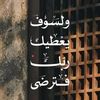 choumous.jemni1
