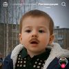alexrom352