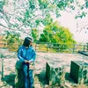 an.nhin5429