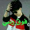 user9851845857775