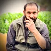 جاوید نانوای