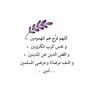 marwayousry983