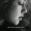 .omar511.h6
