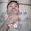 mayisra.adams