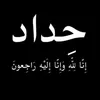 ruqia.ali37
