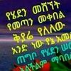 7ahmed.sedii