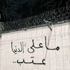 user7818807621093