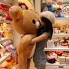 whoam_i377