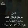 user4002948506372