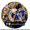 user8799280740888