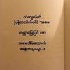 kolay4954
