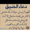 omawladi787
