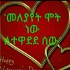 user9881981051145