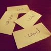 reem6638
