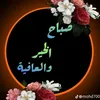 driss.jamal3