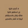 ghn__6