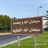 mariem.mouhamd4