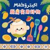 haowufenxing00