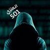 sultan_501.s