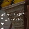 user8080458331870