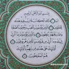 aidaanisa36