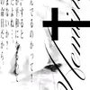 qxzwr._26