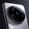 Gadget Trenz