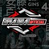 supraloroati122