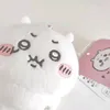 gracefullyjia