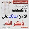 dicko.oumar87