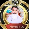 hameedpunjabi