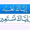 abdullahiisahdanb8
