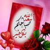 user2182059291179