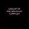 شاخوف